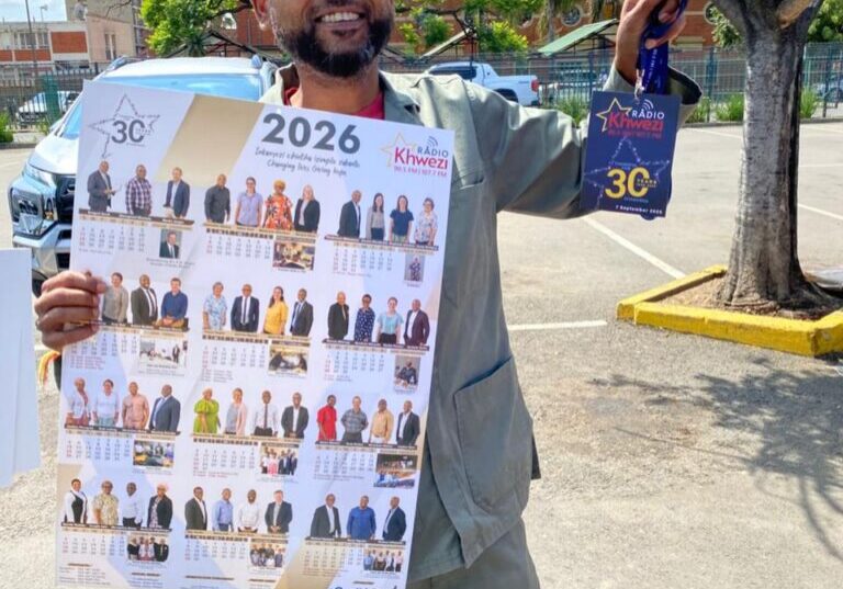 WhatsApp Image 2026-01-08 at 12.14.26